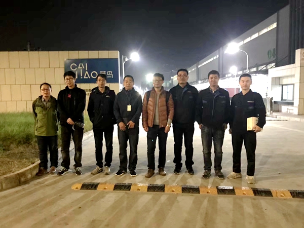 你的雙十一暢快購物，有新松物流人的智慧、專業(yè)和汗水