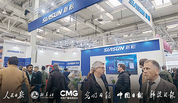 廣受各方關(guān)注！新松閃耀德國漢諾威工博會